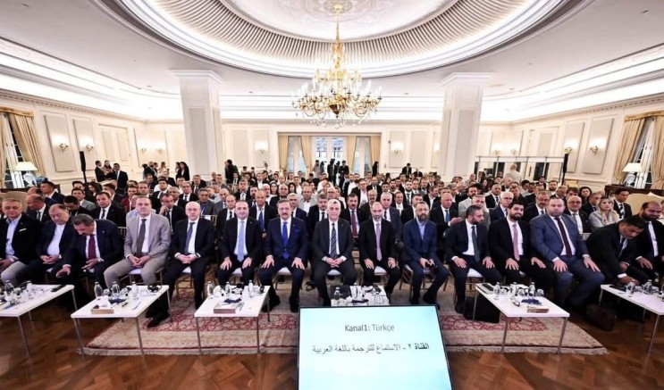 NTB YÖNETİM KURULU BAŞKANI İBRAHİM SARI, SURİYE SERBEST TİCARET, SANAYİ BÖLGELERİ VE YATIRIM ORTAMI FORUMUNA KATILDI
